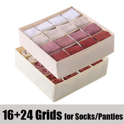 1 rinkinys kojinių apatinių trikotažų laikymo dėžutės drabužių spintos laikymo priemonės.
