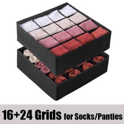 1 rinkinys kojinių apatinių trikotažų laikymo dėžutės drabužių spintos laikymo priemonės.