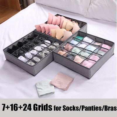 1 rinkinys kojinių apatinių trikotažų laikymo dėžutės drabužių spintos laikymo priemonės.