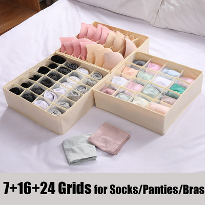 1 rinkinys kojinių apatinių trikotažų laikymo dėžutės drabužių spintos laikymo priemonės.