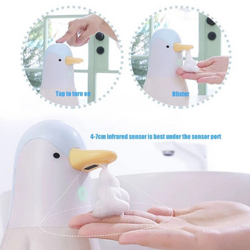 Домакински интелигентен инфрачервен автоматичен детски дезинфектант за ръце с форма на сладък пингвин Дозатор за сапун Консумативи за баня