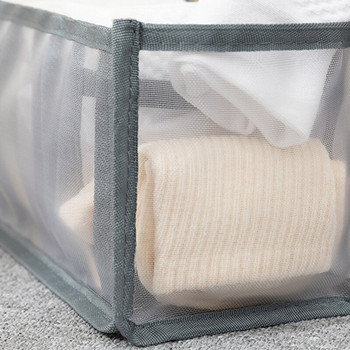 Кутия за съхранение на дрехи Шкаф Разделителни органайзери Чекмедже Разделител Органайзер Кутии за бельо Дънки Чорапи Сутиен