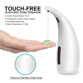 300ML ABS Автоматична помпа за дозатор за течен сапун Distributeur de savon Dispensador Инфрачервен интелигентен сензор Кухненски инструменти за баня