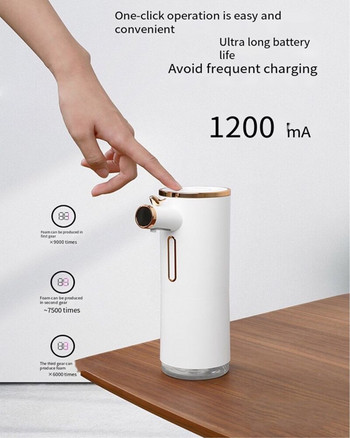 UOSU Дозатор за течен сапун 400 мл Автоматичен LED интелигентен безконтактен сензор Индукционна машина за миене на ръце за кухненско оборудване за баня