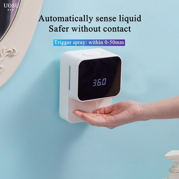 Διανομέας σαπουνιού με αυτόματη ανίχνευση για μέτρηση θερμοκρασίας σώματος LED αφρός απολυμαντικό χεριών Δοχείο σαπουνιού αξεσουάρ μπάνιου