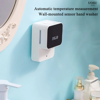 Автоматично разпознаващ дозатор за сапун за измерване на телесната температура Дозатор за дезинфектант за ръце с LED пяна Дозатор за сапун Аксесоари за баня