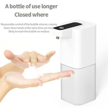 Αυτόματος διανομέας σαπουνιού USB Επαναφορτιζόμενος αφρός χωρίς χέρια, φορητός διανομέας υγρού σαπουνιού αφρού για κουζίνα μπάνιου