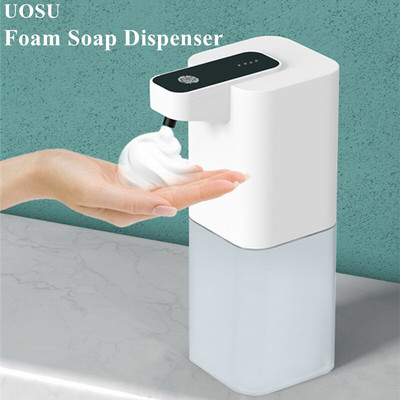 Автоматичен дозатор за сапун, USB акумулаторна пяна, безконтактен преносим дозатор за течен сапун от пяна за баня, кухня