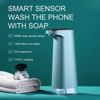 Дозатор за домашен сапун Аксесоари за баня Автоматични дозатори за течен сапун Интелигентни водоустойчиви дозатори за сапун от пяна Чисти инструменти