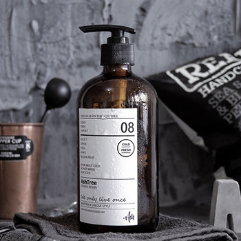 500ml καφέ γυάλινο μπουκάλι Σαπούνι μπάνιου για σαμπουάν Αφρόλουτρο Μαλακτικό Μαλλιών Nordic Liquid Storage Empty Bottle