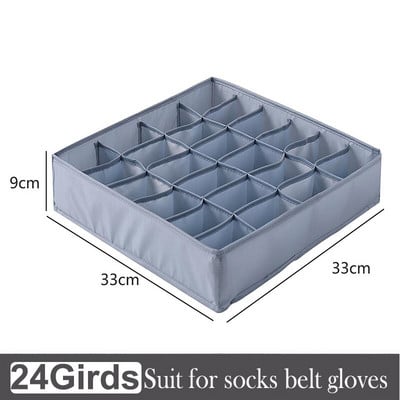 7 16 24 Grile Organizator Sutiene Șosete Cutie de depozitare lenjerie de corp lavabilă Organizatoare de sertare pliabile Organizare de depozitare multifuncțională