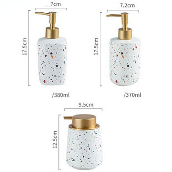 Κεραμικά υγρό πλυσίματος χεριών Μπουκάλι Χρώμα Terrazzo Pattern Προμήθειες μπάνιου Λοσιόν Μπουκάλι σαπουνιού Φορητοί διανομείς σαπουνιού