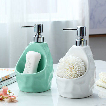 Δημιουργικό κεραμικό μπουκάλι αφρόλουτρο, Light Luxury οικιακό σαπουνάκι, Αξεσουάρ μπάνιου, Αξεσουάρ διακόσμησης μπάνιου