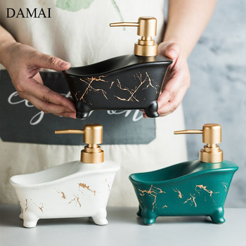 Marble Texture Ceramic Soap Dispenser Nordic Creativity Μοντέρνα μπουκάλια για σαμπουάν Αξεσουάρ διακόσμηση μπάνιου τουαλέτας