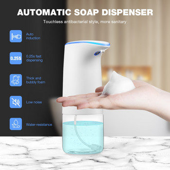 Διανομείς υγρού σαπουνιού για κουζίνα Αυτόματη διανομή σαπουνιού Διανομέας απολυμαντικό χεριών Σαπούνι τζελ Εξοπλισμός μπάνιου