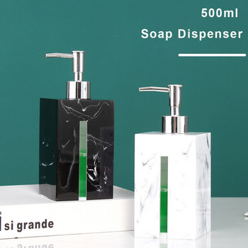 500ml Πλαστικό Σαπούνι Δοχείο Αφρόλουτρου μπάνιου Μπουκάλια σαμπουάν πλυσίματος χεριών Nordic Marble Pattern Refill Empty Sub-bottle