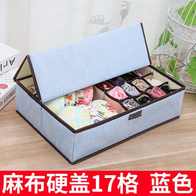 Apatinių drabužių laikymo dėžė Sulankstoma drabužių spinta Drabužių laikymo dėžutė kelnaitėms kojinėms Liemenėlė Tinklelis Stalčių laikymo Organizatoriai Medvilniniai skalbiniai