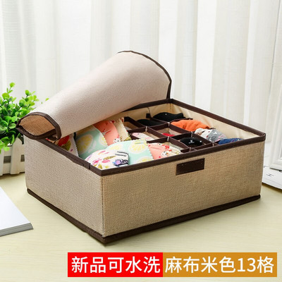 Apatinių drabužių laikymo dėžė Sulankstoma drabužių spinta Drabužių laikymo dėžutė kelnaitėms kojinėms Liemenėlė Tinklelis Stalčių laikymo Organizatoriai Medvilniniai skalbiniai