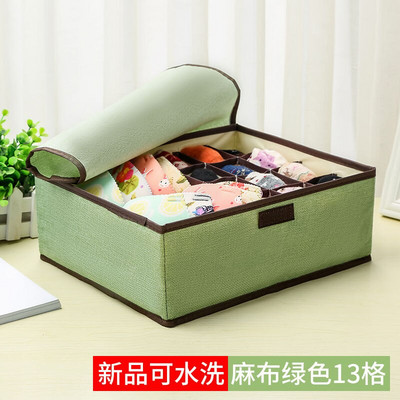 Apatinių drabužių laikymo dėžė Sulankstoma drabužių spinta Drabužių laikymo dėžutė kelnaitėms kojinėms Liemenėlė Tinklelis Stalčių laikymo Organizatoriai Medvilniniai skalbiniai