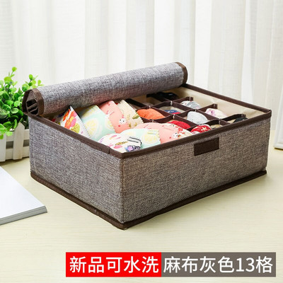 Apatinių drabužių laikymo dėžė Sulankstoma drabužių spinta Drabužių laikymo dėžutė kelnaitėms kojinėms Liemenėlė Tinklelis Stalčių laikymo Organizatoriai Medvilniniai skalbiniai