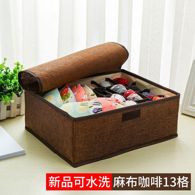 Apatinių drabužių laikymo dėžė Sulankstoma drabužių spinta Drabužių laikymo dėžutė kelnaitėms kojinėms Liemenėlė Tinklelis Stalčių laikymo Organizatoriai Medvilniniai skalbiniai