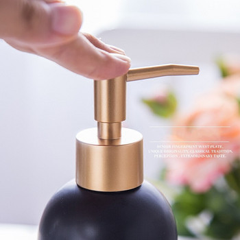 420ML Керамични дозатори за сапун Златна притискаща глава Аксесоари за баня Дозатор за душ гел Бутилка за дозиране на емулсия