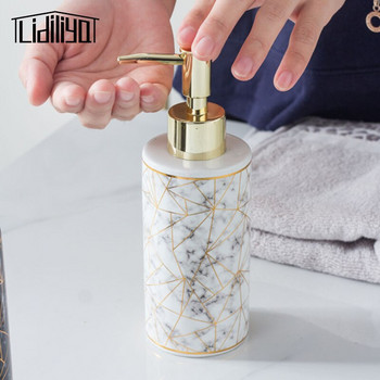 Luxury Keramic Bathroom Dispenser Pump Bottle Shower Gel Shampoo Cup Εργαλεία πλυσίματος Press Empty Bottle Αξεσουάρ μπάνιου 1 τμχ