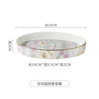 1 PC Nordic Ins Keraminis skysto muilo dozatorius Losjono dozavimo buteliukas rankų dezinfekavimo priemonės preso buteliukas Vonios reikmenų rinkinys Dovana