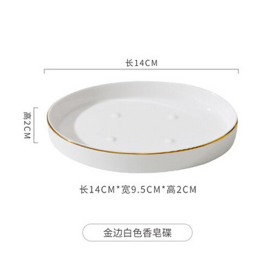 1 PC Nordic Ins Keraminis skysto muilo dozatorius Losjono dozavimo buteliukas rankų dezinfekavimo priemonės preso buteliukas Vonios reikmenų rinkinys Dovana