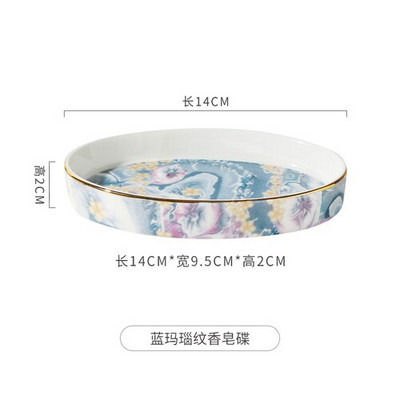 1 PC Nordic Ins Keraminis skysto muilo dozatorius Losjono dozavimo buteliukas rankų dezinfekavimo priemonės preso buteliukas Vonios reikmenų rinkinys Dovana