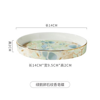 1 PC Nordic Ins Keraminis skysto muilo dozatorius Losjono dozavimo buteliukas rankų dezinfekavimo priemonės preso buteliukas Vonios reikmenų rinkinys Dovana