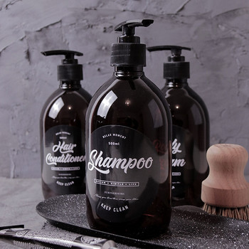 Комплект 3 в 1 Дозатор за сапун за баня 500 ml Измиване на тяло Балсам за коса Шампоан Бутилка Кафява пластмасова течност за съхранение Подбутилиране