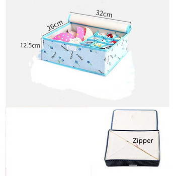 Домакински 32x26x12.5cm правоъгълна кутия за съхранение на бельо отделение тип чекмедже гащи чорапи кутии за съхранение организиране на артефакти