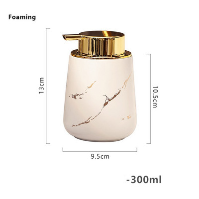 300 ml putojantis siurblys muilo dozatorius rankų dezinfekavimo priemonė dušo želė šampūnas buteliukas vonia auksinis marmurinis raštas keramikinis tuščias išpilstymas