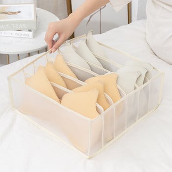 Ново бельо Сутиен Органайзер Кутия за съхранение 3 цвята Чекмедже Гардероб Органайзери Кутии за бельо Шалове Чорапи Сутиен Органайзер за дрехи