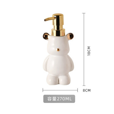 Keraminis losjono buteliukas, modeliavimas, animacinis gyvūnas, meška, siurblio galvutė, presas, muilo dozavimo buteliukai vonios kambario laikymo priedai