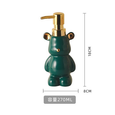 Keraminis losjono buteliukas, modeliavimas, animacinis gyvūnas, meška, siurblio galvutė, presas, muilo dozavimo buteliukai vonios kambario laikymo priedai