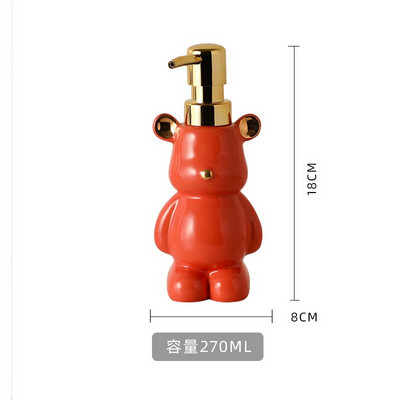 Keraminis losjono buteliukas, modeliavimas, animacinis gyvūnas, meška, siurblio galvutė, presas, muilo dozavimo buteliukai vonios kambario laikymo priedai