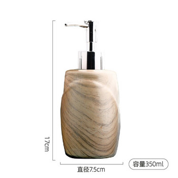 Creative Wood Grain Ceramic Soap Dispenser Αξεσουάρ διακόσμησης μπάνιου για οικιακή λοσιόν τύπου Push Νιπτήρας υποεμφιαλώσεως