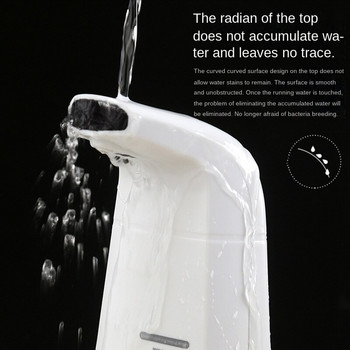 Автоматичен дозатор за сапун с пяна Интелигентен дозатор за сапун за баня Домашен Детски безконтактен инфрачервен сензор Автоматична пяна