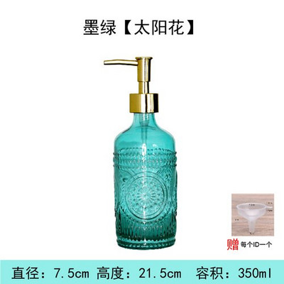 MIÉRT 1 darabos üvegpalack kézmosó folyékony emulziós szappanadagoló Retro fürdőszobai dekorációs kiegészítők