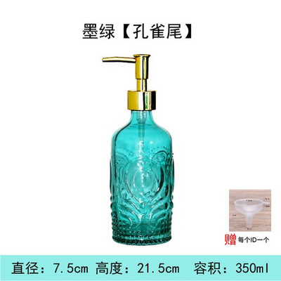 MIÉRT 1 darabos üvegpalack kézmosó folyékony emulziós szappanadagoló Retro fürdőszobai dekorációs kiegészítők