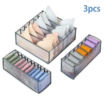 3PCS/Set Ново бельо Сутиен Органайзер Кутия за съхранение 3 цвята Чекмедже Гардероб Организатори Кутии за Бельо Шалове Чорапи Сутиен