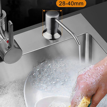 300M Дозатор за сапун за кухненска мивка Черен дозатор от ABS Течен сапун за миене Съхранение за баня Сребърен дозатор за сапун за мивка