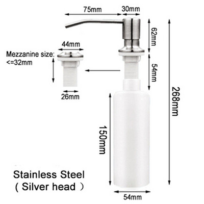 300M virtuvės kriauklės muilo dozatorius juodas ABS dozatorius ploviklis skystas muilas vonios kambario laikiklis sidabrinis kriauklės muilo dozatorius