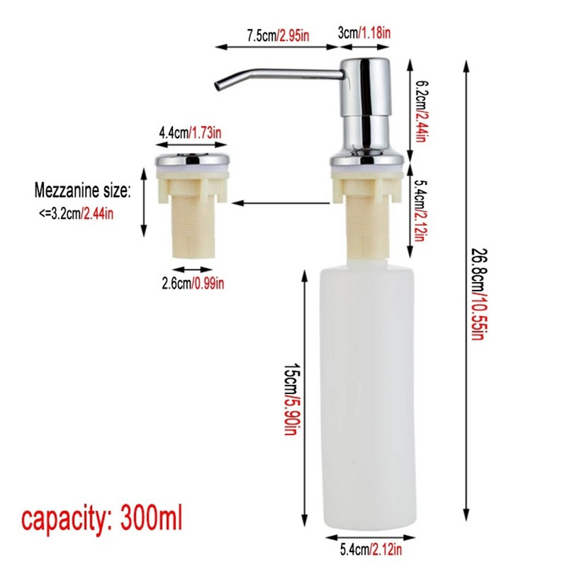 300M virtuvės kriauklės muilo dozatorius juodas ABS dozatorius ploviklis skystas muilas vonios kambario laikiklis sidabrinis kriauklės muilo dozatorius