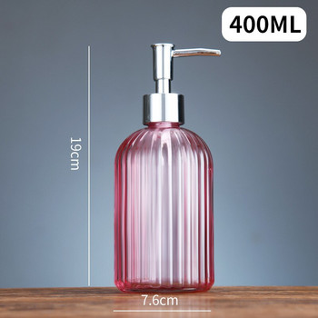 400ML Πολύχρωμα γυάλινα φορητά δοχεία σαπουνιού Vintage δοχεία φιαλών απολυμαντικού χεριών Τύπος άδεια μπουκάλια Προϊόν μπάνιου