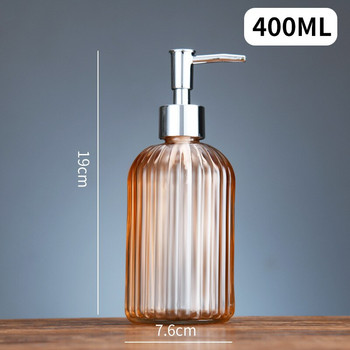 400 ML Цветни стъклени преносими дозатори за сапун Реколта Дезинфектант за ръце Контейнери за бутилки Преса Празни бутилки Продукт за баня