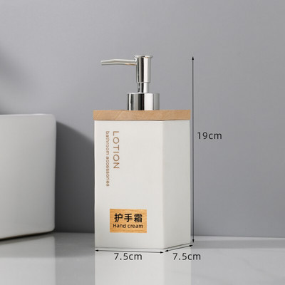 Modernus kvadratinis keraminis nešiojamas muilo dozatorius buitinis spaudos tipas losjonas buteliukas tualetinis šampūnas drėgmės išpilstymas vonios kambario dekoras