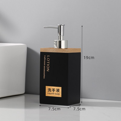 Modernus kvadratinis keraminis nešiojamas muilo dozatorius buitinis spaudos tipas losjonas buteliukas tualetinis šampūnas drėgmės išpilstymas vonios kambario dekoras